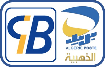 CIB/EDAHABIA logo